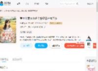 重生七零大小姐？搬空家产去下乡_(焦糖奶茶)小说最新章节全文免费在线阅读下载-QQ阅读