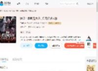 神印：柔弱魔法师，只有亿点人脉_(于清晏)小说最新章节全文免费在线阅读下载-QQ阅读