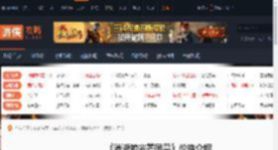消逝的光芒困兽多少钱-消逝的光芒困兽价格介绍-游侠网
