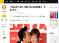 “出轨风波”11年后，邓超孙俪事业发展差距大，感情不保了？_宣传_电影_网友