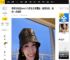 陈若仪回应kimi十六岁生日不露脸：他很内向，给他一点时间_社交_原因_平台