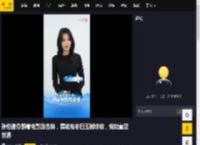 孙怡邀你跟着电影游吉林，雾凇岛冬日玉树琼枝，宛如童话世界