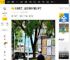 太低调了，金世佳孩子都上学了_角色_什么_儿子