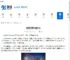 坦克世界M是什么-坦克世界M介绍 - 91手游网