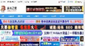 时刻日记mac版下载 时刻日记 for mac(时间轴日记软件) v1.7.0-191 苹果电脑版 下载-脚本之家