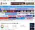 Picasa下载 图片浏览 Google Picasa V3.9.141.259 多国语言安装版 下载-脚本之家