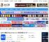 稿定Pro素材收集软件下载 稿定Pro(素材灵感收集)for Mac v2.3.2 苹果电脑版 intel 芯片 下载-脚本之家