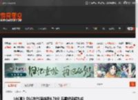 《AC影》DLC在PS商店获4.74分 五星好评超九成 _ 游民星空 GamerSky.com