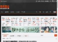 万代知名IP劲爆免费新作《龙珠GEKISHIN SQUADRA》PS商店4.36分！IGN 8.5分 _ 游民星空 GamerSky.com