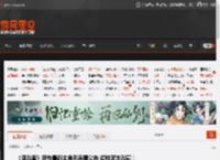 《鬼武者》新作最新主角形象图公布 超帅宫本武藏！ _ 游民星空 GamerSky.com
