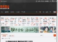 J.K.罗琳被造谣患癌 网络现庆祝其死亡的狂欢 _ 游民星空 GamerSky.com