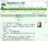 《当冤魂来找她后》玄命0　^第9章^ 最新更新:2025-09-17 20:05:49 晋江文学城