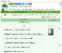 《退婚之后（重生）》汀渌　^第9章^ 最新更新:2025-09-17 19:30:02 晋江文学城
