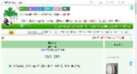 《君逢未晚》岁槐　^第21章^ 最新更新:2025-09-17 19:46:50 晋江文学城