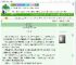 《海汐未眠时》崖夢拾遗　^第9章^ 最新更新:2025-09-17 20:00:00 晋江文学城