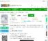 proccd复古ccd相机胶片滤镜app下载-proccd复古ccd相机胶片滤镜软件下载v4.9.7 安卓版-2265安卓网