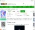 奥维ar实景导航app下载-奥维ar实景导航官方版下载v2.0 安卓版-2265安卓网