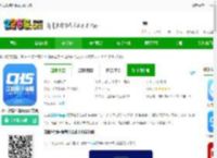 江西智慧医保<strong>APP</strong>下载安装-江西智慧医保<strong>APP</strong>官方版下载v1.0.44 安卓手机版-2265安卓网