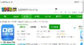 江西智慧医保app下载安装-江西智慧医保app官方版下载v1.0.44 安卓手机版-2265安卓网