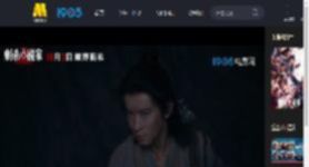 《刺杀小说家2》曝“异世征途”版预告 双世界危机爆发悬念升级_高清视频在线观看_电影网
