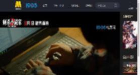 《刺杀小说家2》曝幕后特辑 主创解码“小说家宇宙”创作历程_高清视频在线观看_电影网