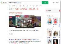 品牌方回应蛋糕店被质疑擦边_360搜索