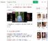 60岁张曼玉晒法国农村生活_360搜索