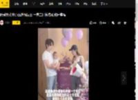 张檬为丈夫小五庆祝生日 一家三口笑容灿烂好幸福