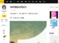 今年平遥的片子可以啊！_单元_电影_影片