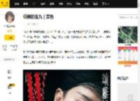 巩俐的金九｜赏色_巩皇_大片_整组