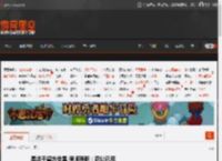 易烊千玺方告黑 律师声明：忍让已尽 _ 游民星空 GamerSky.com