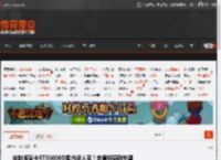 定制版显卡RTX6000D国内没人买！老黄称感到失望 _ 游民星空 GamerSky.com