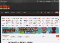 《宝可梦传说Z-A》百亿补贴：290元起！ _ 游民星空 GamerSky.com