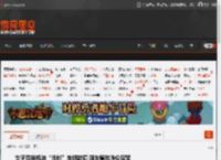 女子品尝机油“诊断”车辆故障 网友痛批哗众取宠 _ 游民星空 GamerSky.com