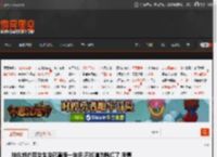 神似刘亦菲女生说已直播一年多:不知道为啥红了 很懵 _ 游民星空 GamerSky.com