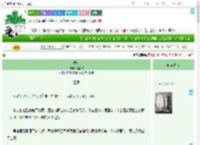 《僧剑》时熠枝　^第72章^ 最新更新:2025-09-18 12:00:00 晋江文学城
