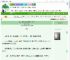 《荒唐公主抢了情敌的未婚夫（重生）》北风望月　^第17章^ 最新更新:2025-09-18 12:00:25 晋江文学城