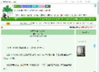 《她可不一般 [F1足球]》完犊子了吗　^第45章^ 最新更新:2025-09-18 12:13:52 晋江文学城