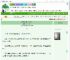 《她可不一般 [F1足球]》完犊子了吗　^第45章^ 最新更新:2025-09-18 12:13:52 晋江文学城