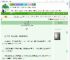《星河万里》云端颂　^第20章^ 最新更新:2025-09-18 12:02:00 晋江文学城