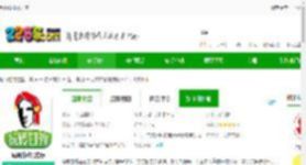 玩转甘孜app下载安装手机版-玩转甘孜官方版下载v14.7.0 安卓版-2265安卓网