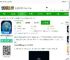 奥维3d全景地图下载安装手机版本-奥维3d全景地图app官方版下载v1021-2265安卓网