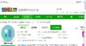 万象小组件官方下载-万象小组件app下载v5.4.5.20250915 安卓最新版本-2265安卓网