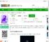 奥维3d卫星街景地图手机版下载-奥维3d卫星街景地图软件下载v3 安卓版-2265安卓网