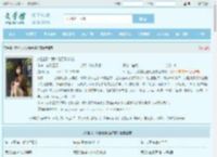 熊出没：我能看到熟练度最新章节,熊出没：我能看到熟练度无弹窗 - 文学馆