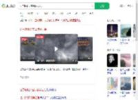 辽宁朝阳天空现诡异云层_360搜索
