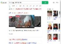 学生打球遭同学袭击致脑出血_360搜索