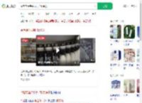 今起常温纯牛奶禁加复原乳_360搜索