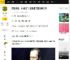 顶流杀回，8.8低了！总算爆了部口碑大作_耶夫斯基_生活_世界