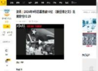 资讯 | 2025年9月总票房破10亿 《新狂蟒之灾》北美定档12.25_影片_电影_父辈